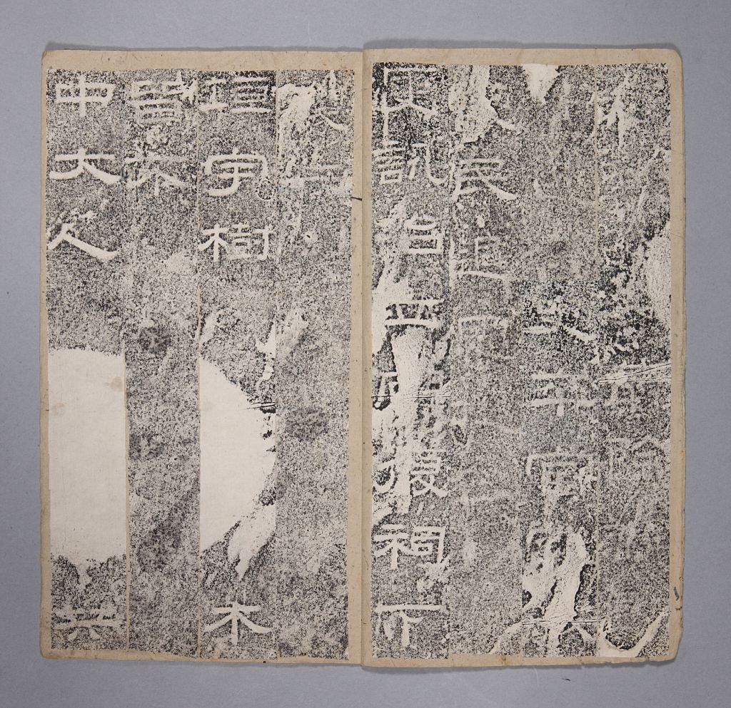 图片[4]-Stele Book of Li Mengchu’s Shrine-China Archive